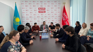 Региональные филиалы Народной партии Казахстана разъясняют Конституционную реформу в областях