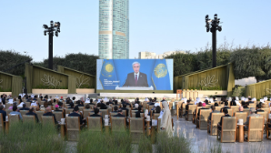 Токаев направил видеообращение участникам церемонии вручения Премии имени шейха Заида «За человеческое братство»