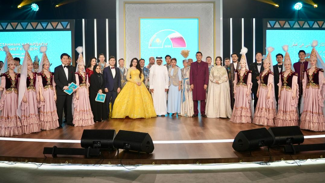 В Государстве Катар состоялось торжественное открытие Дней культуры Казахстана