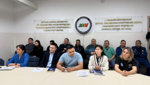 Проект новой Конституции Казахстана обсудили в столичной спортшколе