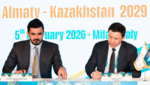 Спустя 18 лет: Алматы в 2029 году примет зимнюю Азиаду