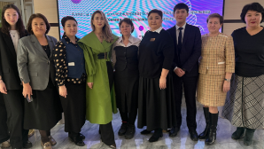 Городской конкурс среди студентов колледжей города Алматы «Химия вокруг нас»