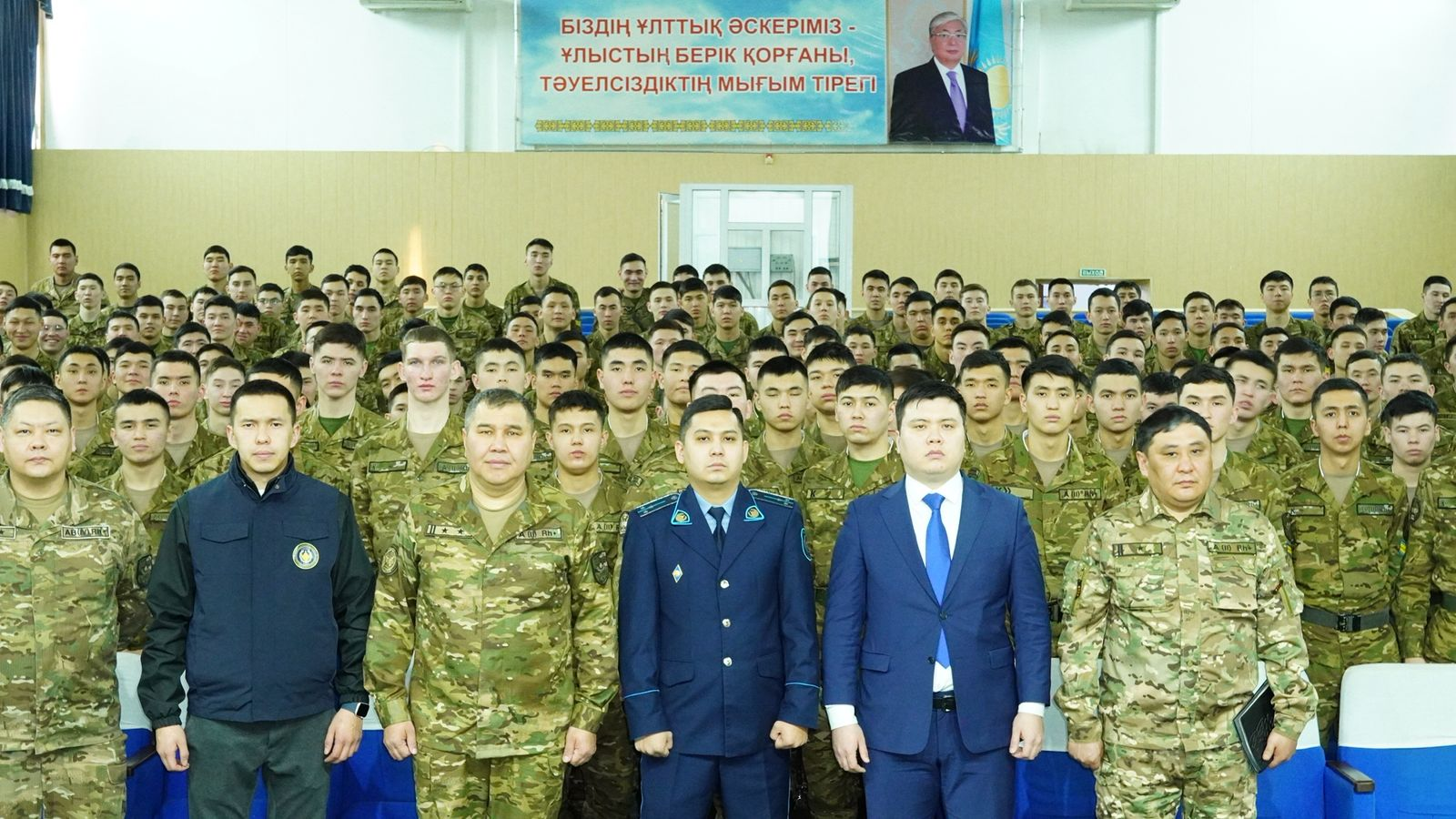 «Закон и порядок»: в Алматы организована встреча о кибербезопасности