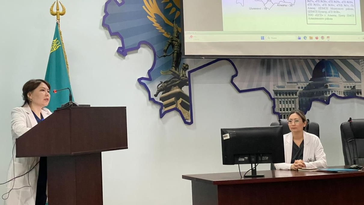 Специалисты Алматы усиливают преемственность в лечении пациентов с сердечной недостаточностью