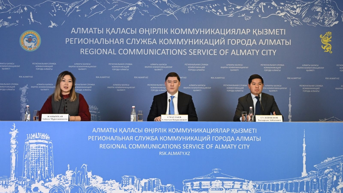 Алмасхан Сматлаев: благоустройство в Алматы переходит на единый стандарт