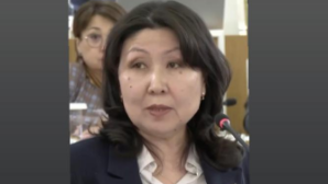 Айгуль Садвакасова: Конституция закрепляет приоритет человеческого капитала, науки и инноваций