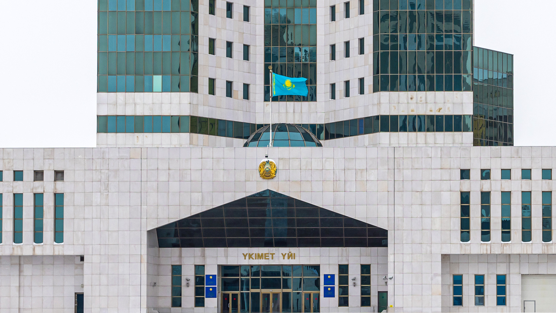 Правительство Казахстана реализует поручения Президента по развитию транспорта и логистики