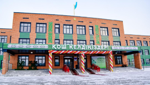 Школа на 900 мест с государственным языком обучения открылась в Рудном