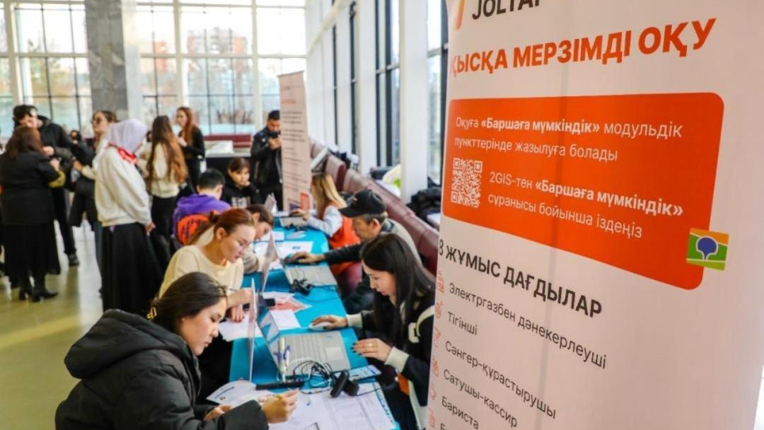 Астанчанка рассказала о положительных изменениях после проекта JOLTAP