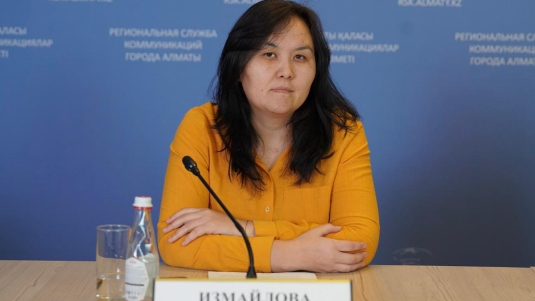 В Алматы обсудили результаты работы Антифрод-центра и меры по противодействию цифровому мошенничеству