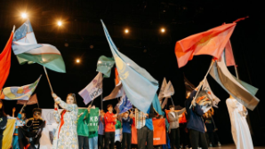 В Астане пройдет фестиваль ALEM TECH FEST 2026 