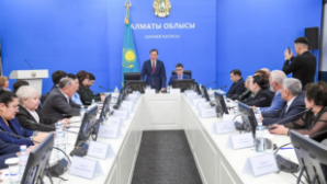 В Алматинской области состоялось заседание по обсуждению проекта новой Конституции 