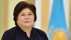 Конституционная комиссия завершила доработку проекта новой Конституции Казахстана 