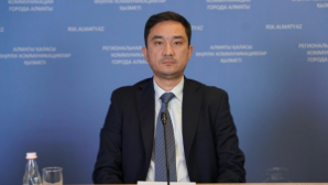 В Алматы отчитались о мерах по развитию добросовестной конкуренции