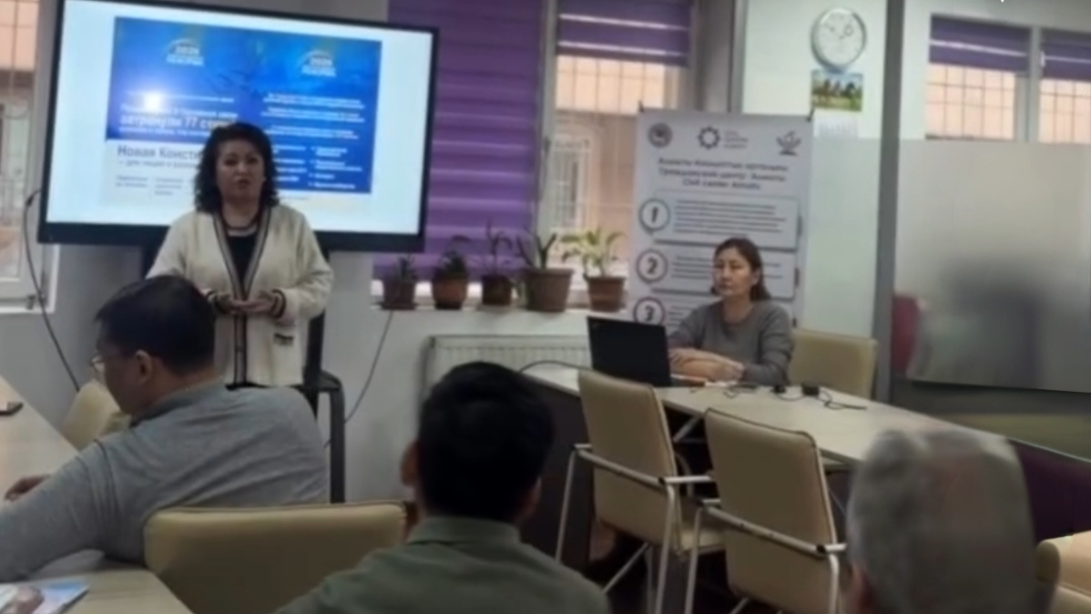 Общественность Алматы выразила поддержку проведению республиканского референдума