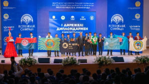 Алматы в 23-й раз подтвердил статус лучшей олимпиадной команды страны в 2025 году