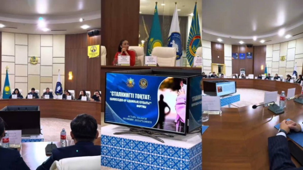 В Астане усиливают борьбу со сталкингом