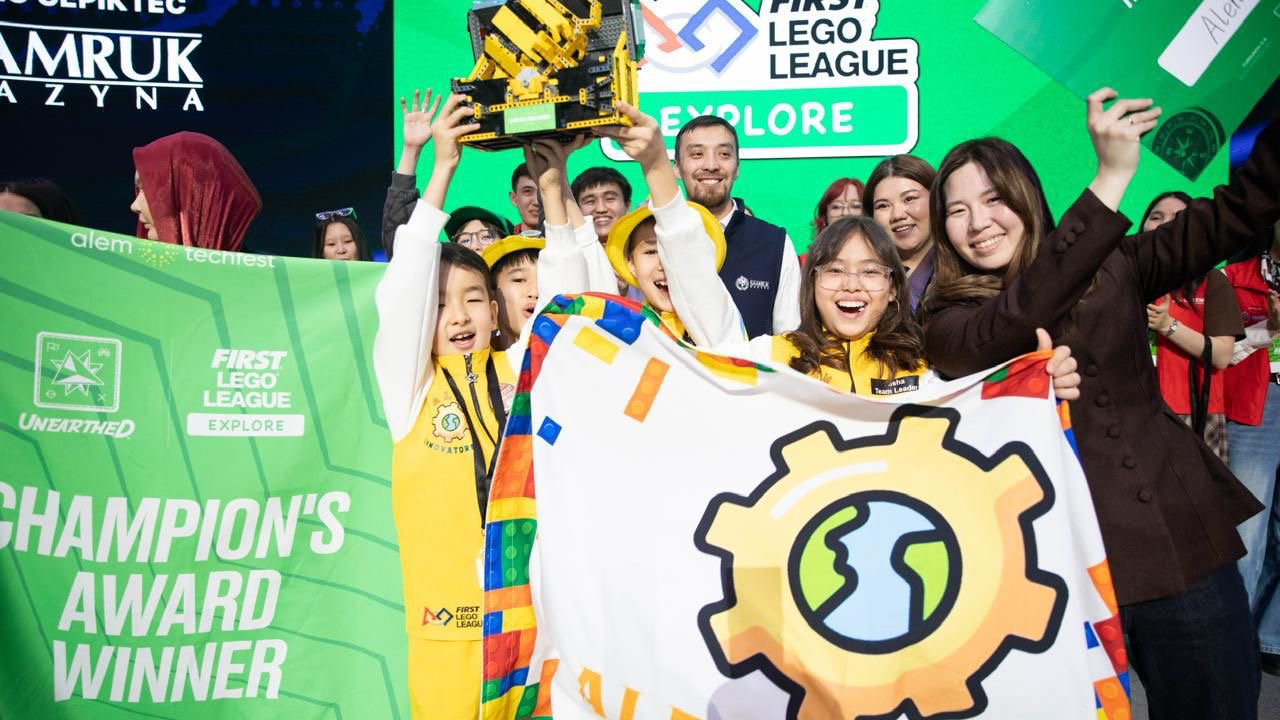 Команда из Алматы завоевала высшую награду Central Asia FIRST Championship 2026