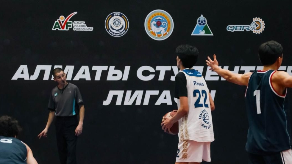 Алматинская студенческая лига: весенний этап сезона 2025–2026 продолжается