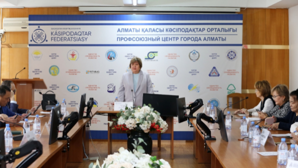 Профсоюзы Алматы поддержали конституционную реформу и проведение референдума