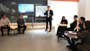 Молодежь Алматы обсудила проект новой Конституции