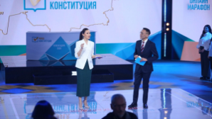 Как формировался проект новой Конституции: от общественного запроса к системной реформе