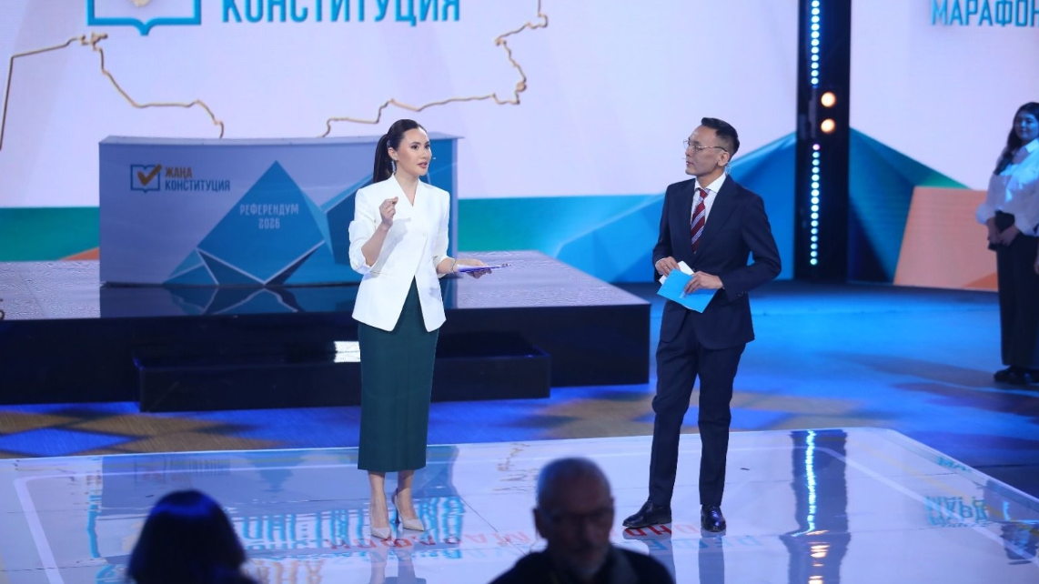 Новая Конституция – прочная основа стабильного и справедливого государства