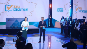 Инвестиции в человека, знания и будущее страны