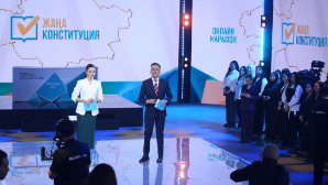 Новая Конституция как ответ на изменения в обществе и новые общественные запросы