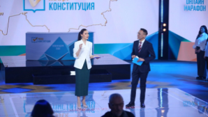 Новая Конституция не ограничивает свободы, а системно их закрепляет