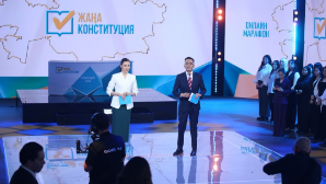 Опасения по поводу усиления статуса светскости государства