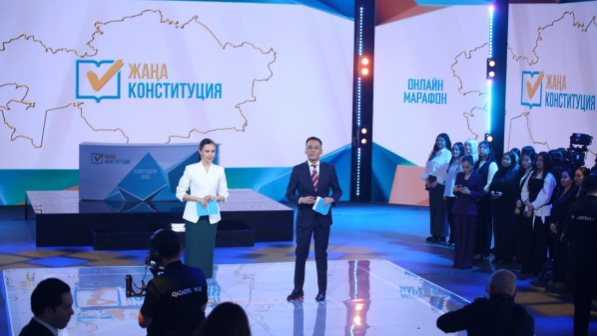 Принятие уже третьей Конституции за короткий срок Независимости Казахстана дискредитирует саму ценность документа