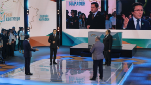 Новая Конституция – общая ответственность за будущее страны: В Астане проходил онлайн-марафон «Референдум–2026», посвящённый проекту 