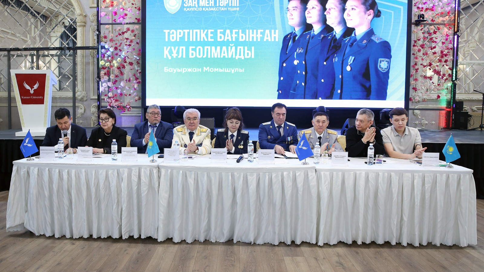 В Алматы прошла профилактическая встреча по предупреждению незаконного оборота наркотиков