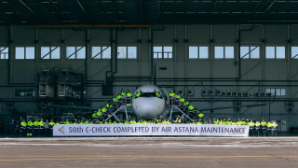 Air Astana выполнила юбилейный 50-й C-check на базе собственного технического центра   