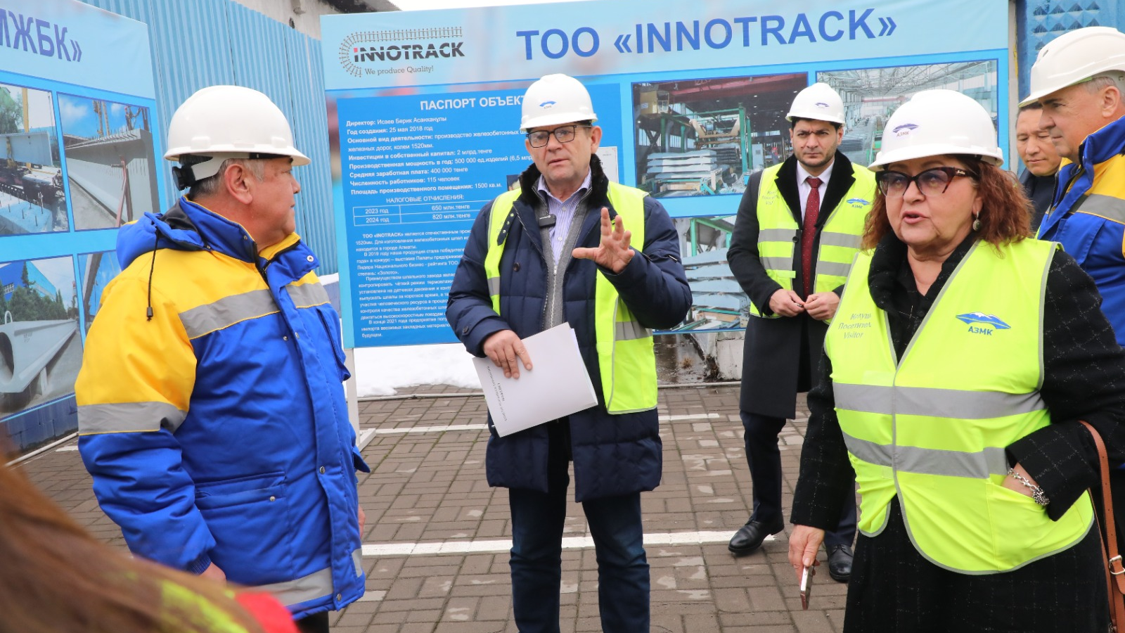 В АЗМК состоялась встреча, посвященная обсуждению проекта новой Конституции и предстоящего референдума 
