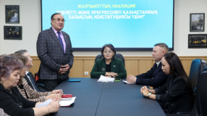 Коллективу Государственного архива разъяснили конституционные реформы в Алматы