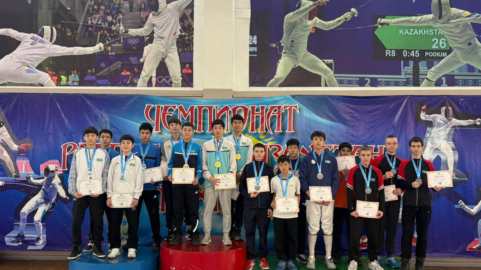 Сборная Алматы стала победителем чемпионата Казахстана по фехтованию