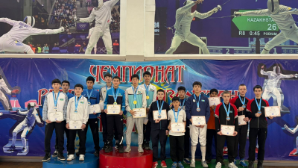 Сборная Алматы стала победителем чемпионата Казахстана по фехтованию