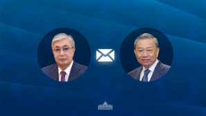 Президент направил телеграмму поздравления Генеральному секретарю Центрального комитета Коммунистической партии Вьетнама