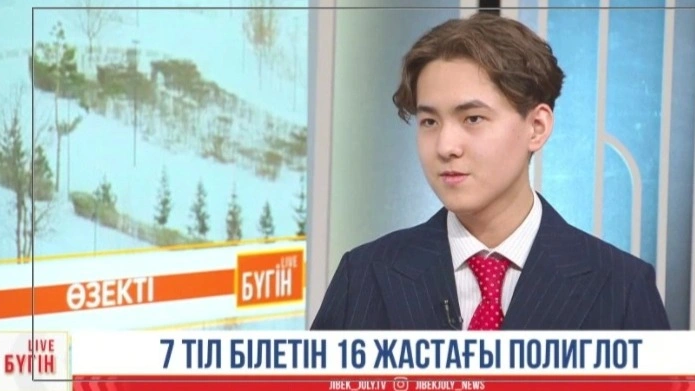 16-летний полиглот владеет 7 языками и работает переводчиком