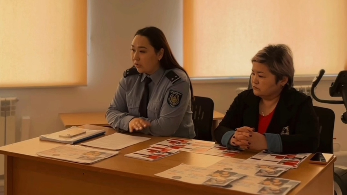 В области Абай обсудили ответственность за сталкинг и принудительный брак