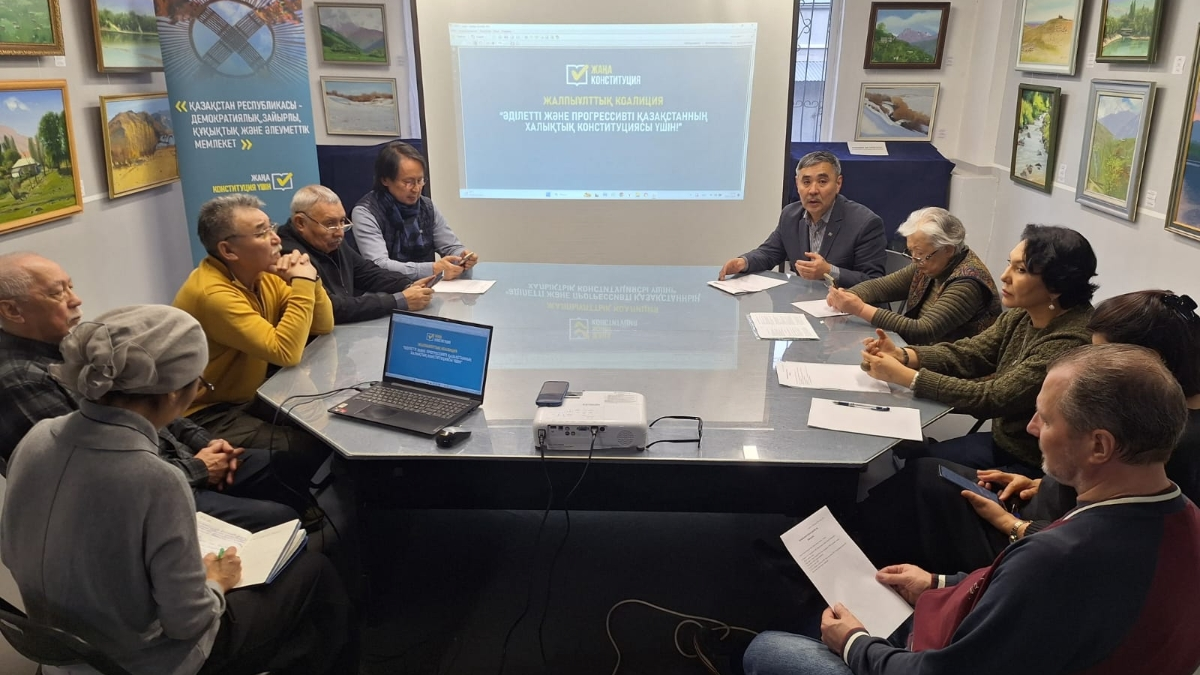 Культурная общественность выразила поддержку конституционной реформе