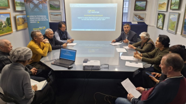 Культурная общественность выразила поддержку конституционной реформе