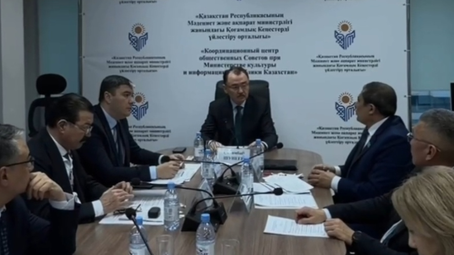 Общественные советы поддержали проект новой Конституции