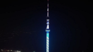 На телевышке Кок-Тобе появился специальный таймер