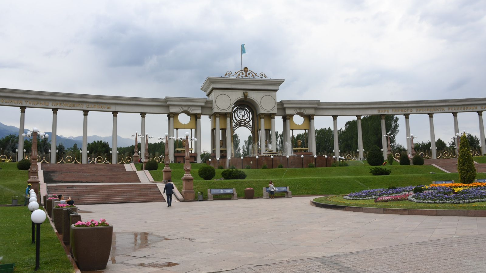 В Алматы начинается реконструкция Парка Первого Президента