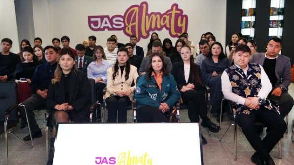 За три года в Алматы для молодежи открыли 11 центров и провели 5 тыс. мероприятий