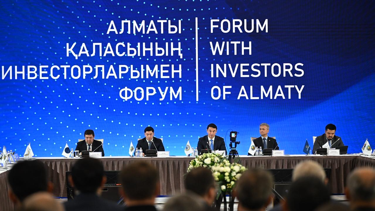 Дархан Сатыбалды провел встречу с инвесторами и предпринимателями Алматы