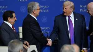 Президент Касым-Жомарт Токаев выступил на инаугурационном заседании Совета мира